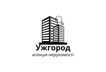 Агенція нерухомості "Ужгород"