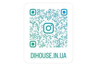 Di house