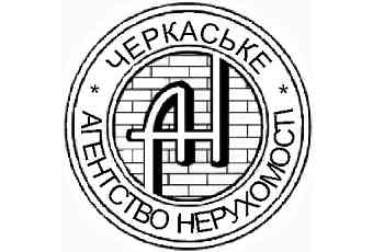 ПП Черкаське агентство нерухомості